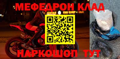 a pvp Новокубанск