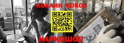 a pvp Новокубанск