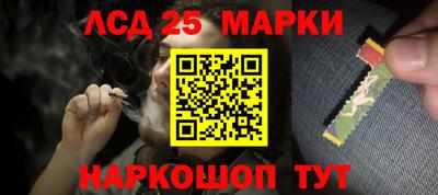 a pvp Новокубанск