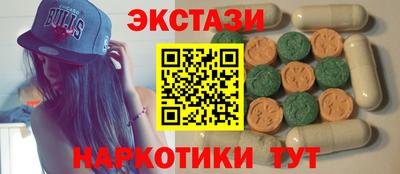 a pvp Новокубанск