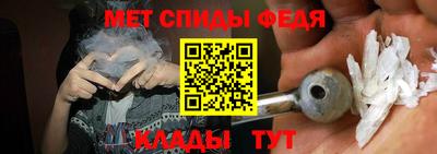 a pvp Новокубанск