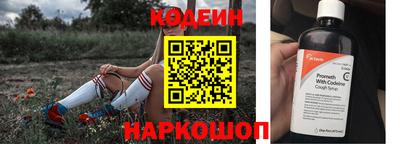 a pvp Новокубанск