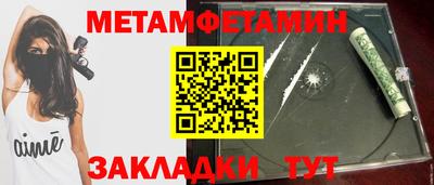 СК Новодвинск