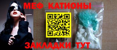 СК Новодвинск
