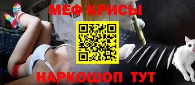 a pvp Новокубанск