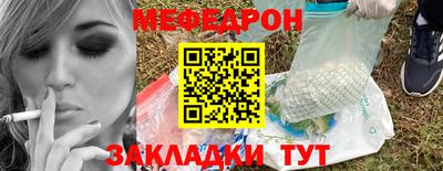 a pvp Новокубанск