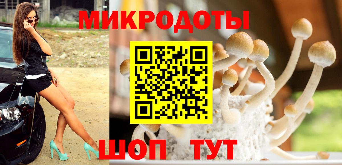 МЕТАМФЕТАМИН  A PVP СК   Cocaine  Канабис  Гашиш  Меф МЯУ МЯУ кристаллы  Канск  Экстази  ГАШИШ  Вход с VPN 